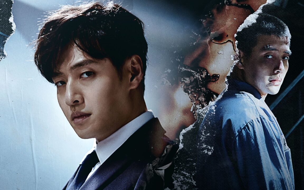 Os Melhores Doramas Policiais de Todos os Tempos 4 Informante