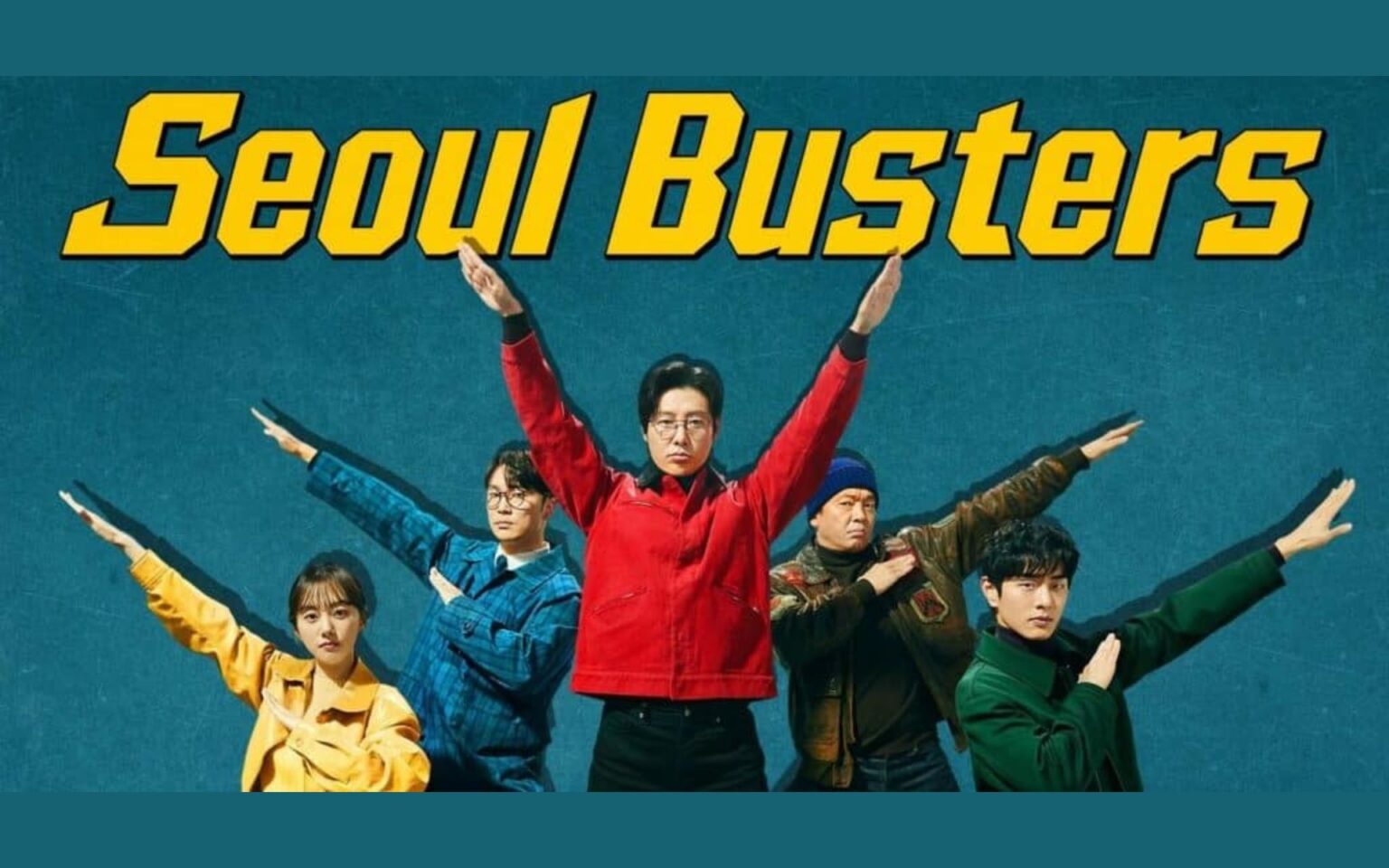 Kim Dong Wook, Park Ji Hwan, Park Se Wan e mais garantem risadas com “Seoul Busters” Kim Dong Wook, Park Ji Hwan, Park Se Wan e mais garantem risadas com "Seoul Busters"