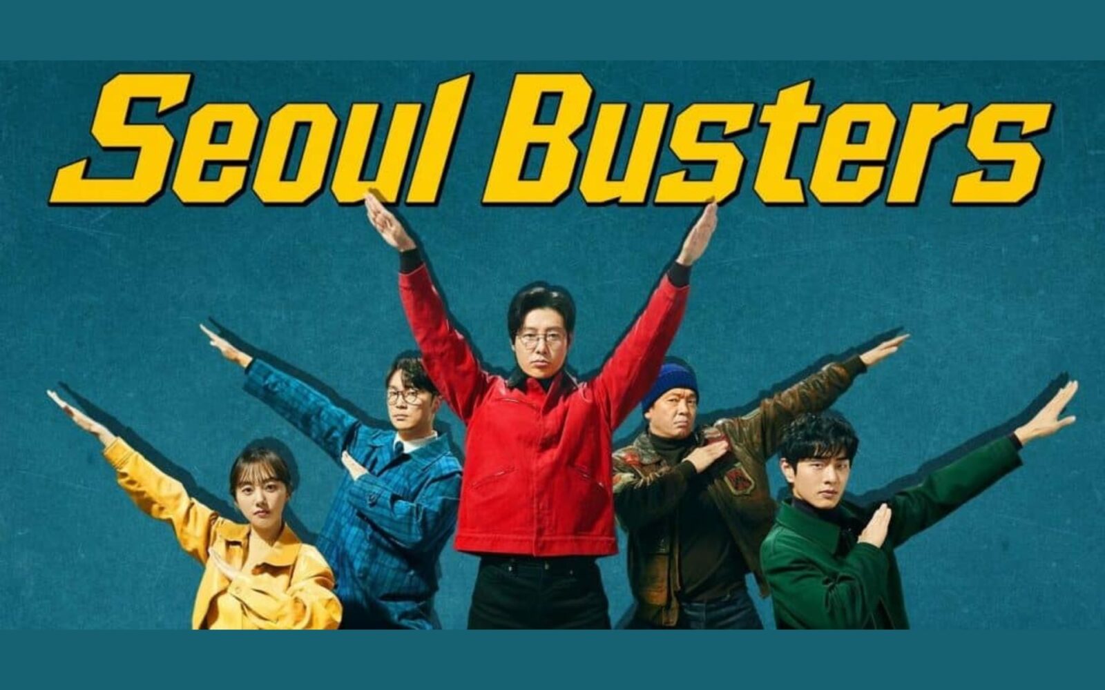 Kim Dong Wook, Park Ji Hwan, Park Se Wan e mais garantem risadas com "Seoul Busters" 5 Kim Dong Wook, Park Ji Hwan, Park Se Wan e mais garantem risadas com "Seoul Busters"