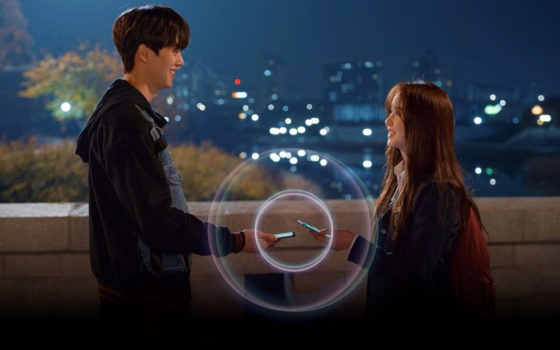 Love Alarm 10 Love Alarm 1