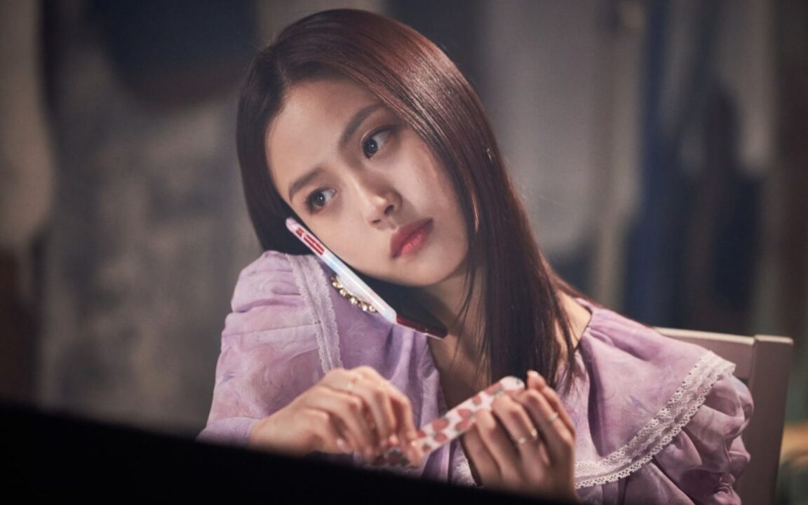 Love Alarm 9 Love Alarm 2