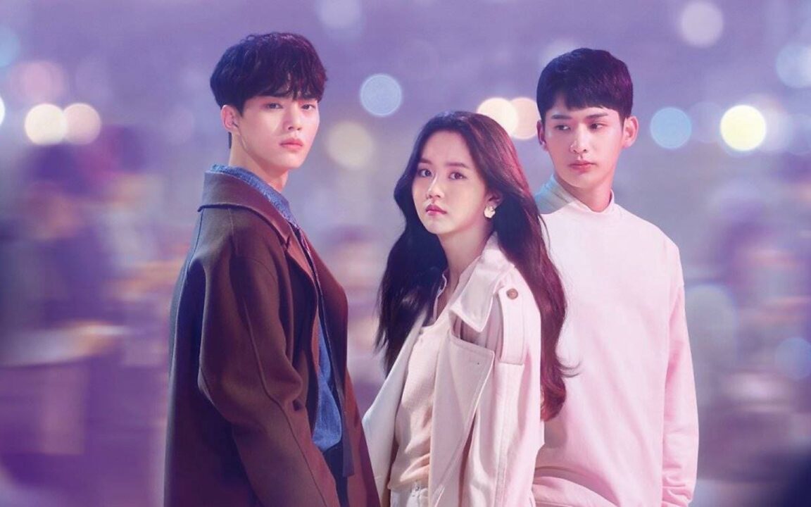 Love Alarm 8 Love Alarm 3