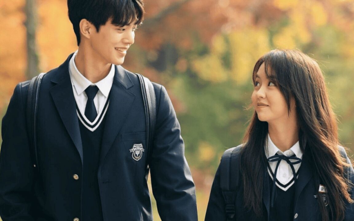 Love Alarm 7 Love Alarm 4