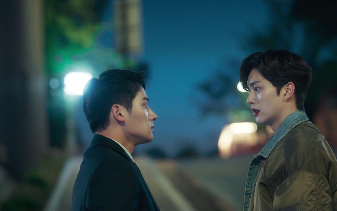 Love Alarm 5 Love Alarm 6