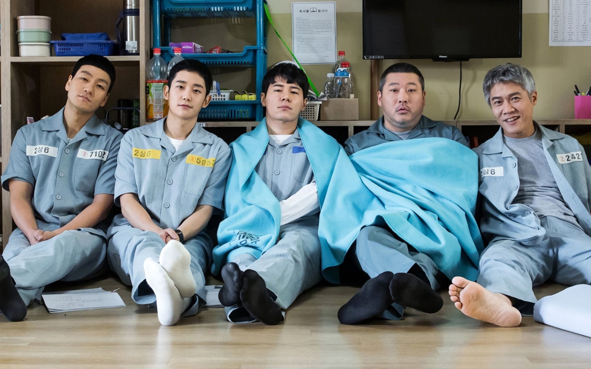 5 Melhores Doramas com Vários protagonistas 4 Manual do Presidiario