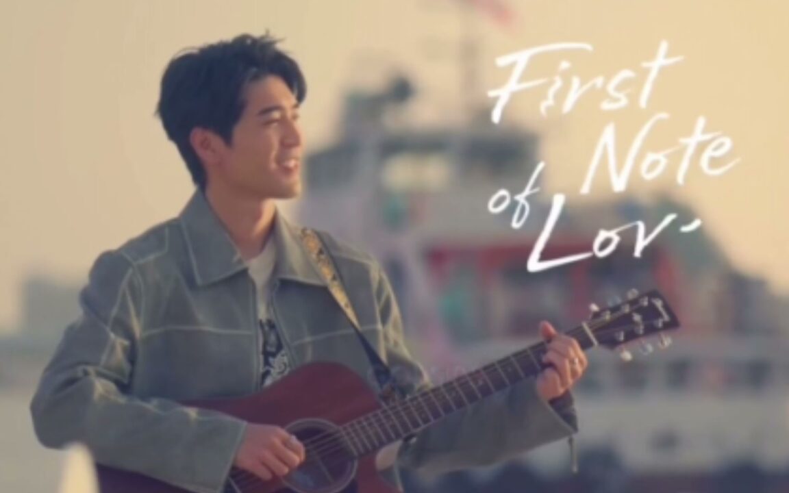 Notas de amor 6 Notas de amor 2