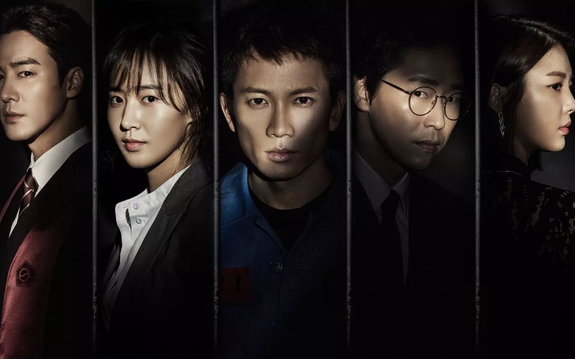 Imperdíveis Doramas sobre Injustiça 7 O Reu