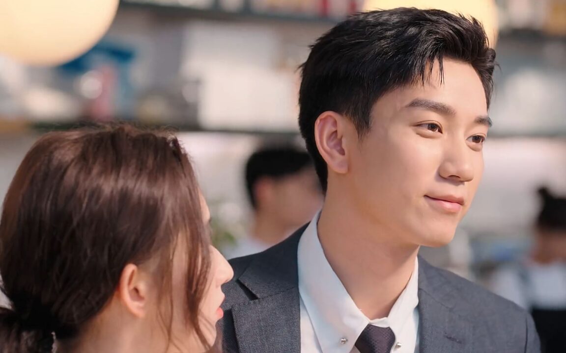 O Amor que Você Me Dá 5 O Amor que Você Me Dá