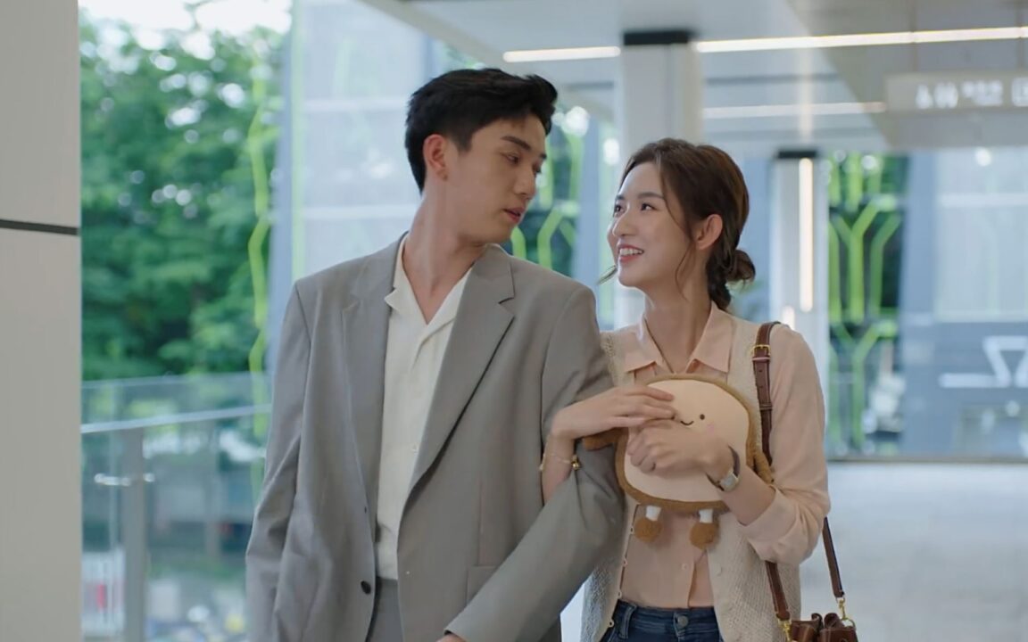 O Amor que Você Me Dá 4 O Amor que Você Me Dá