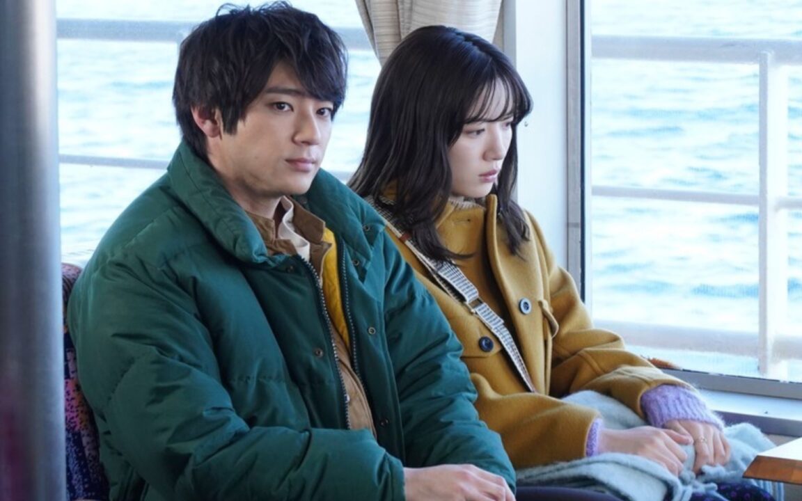 O presente do seu coração 9 O presente do seu coracao 1