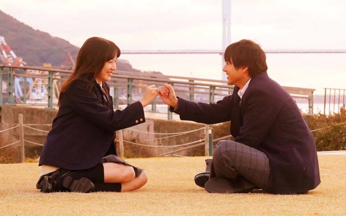 O presente do seu coração 5 O presente do seu coracao 5