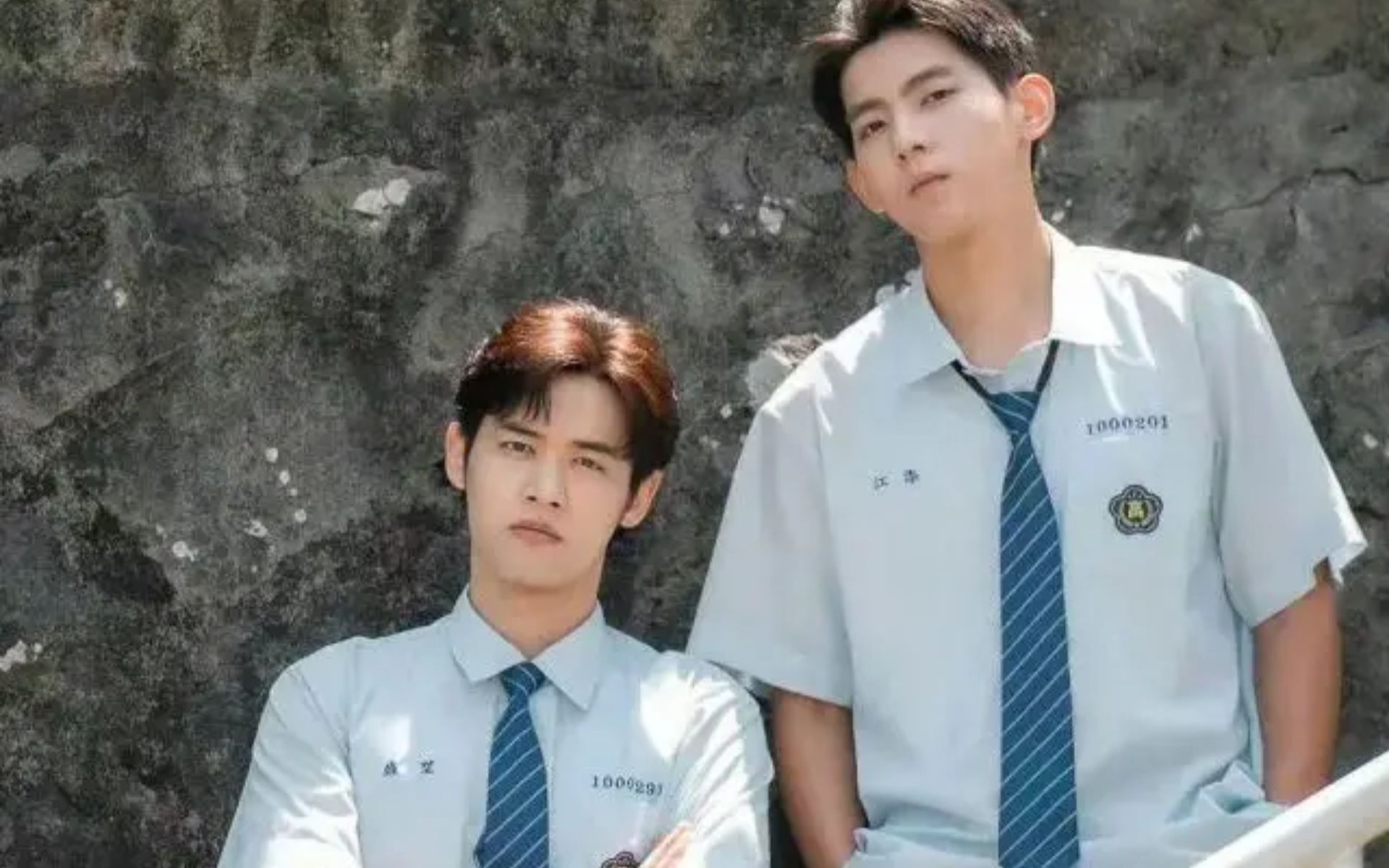 O ún1co 7 O un1co 1