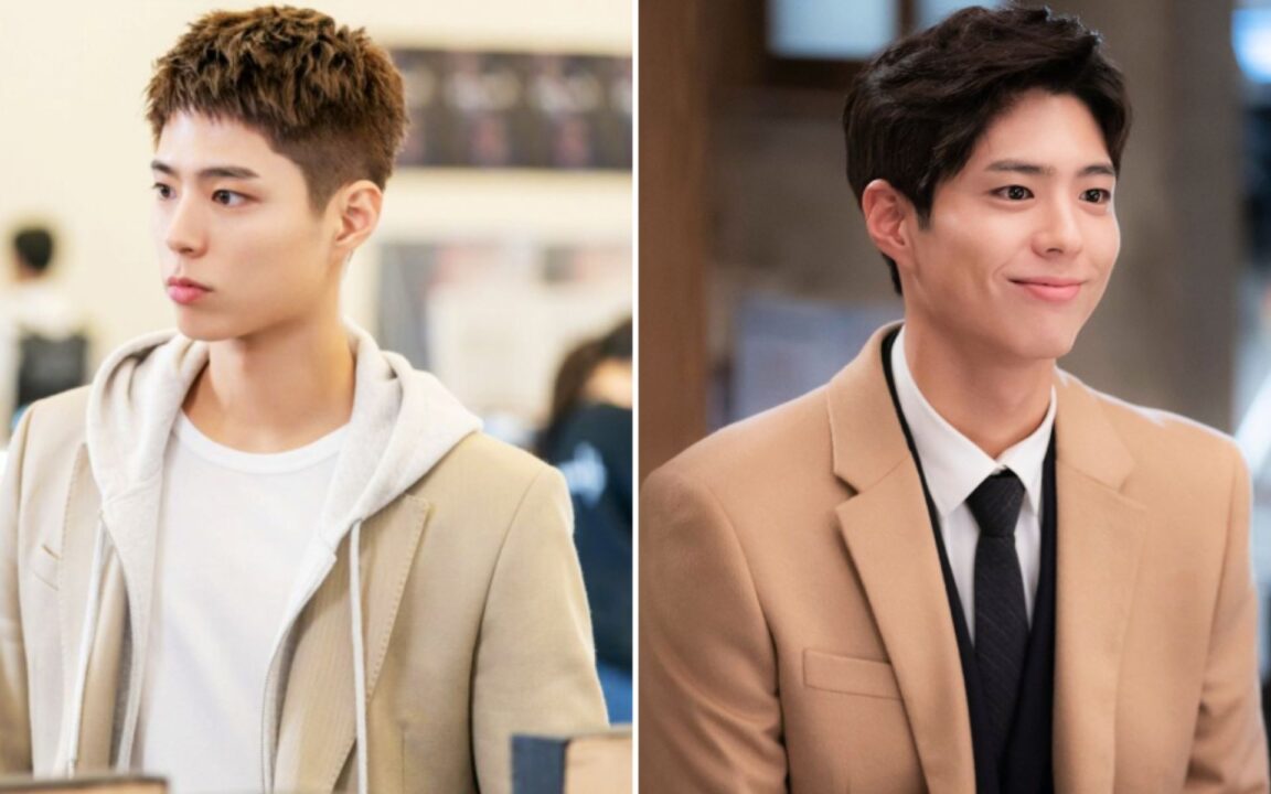 "Good Boy" está prestes a ser lançado 5 Park Bo Gum Carreira