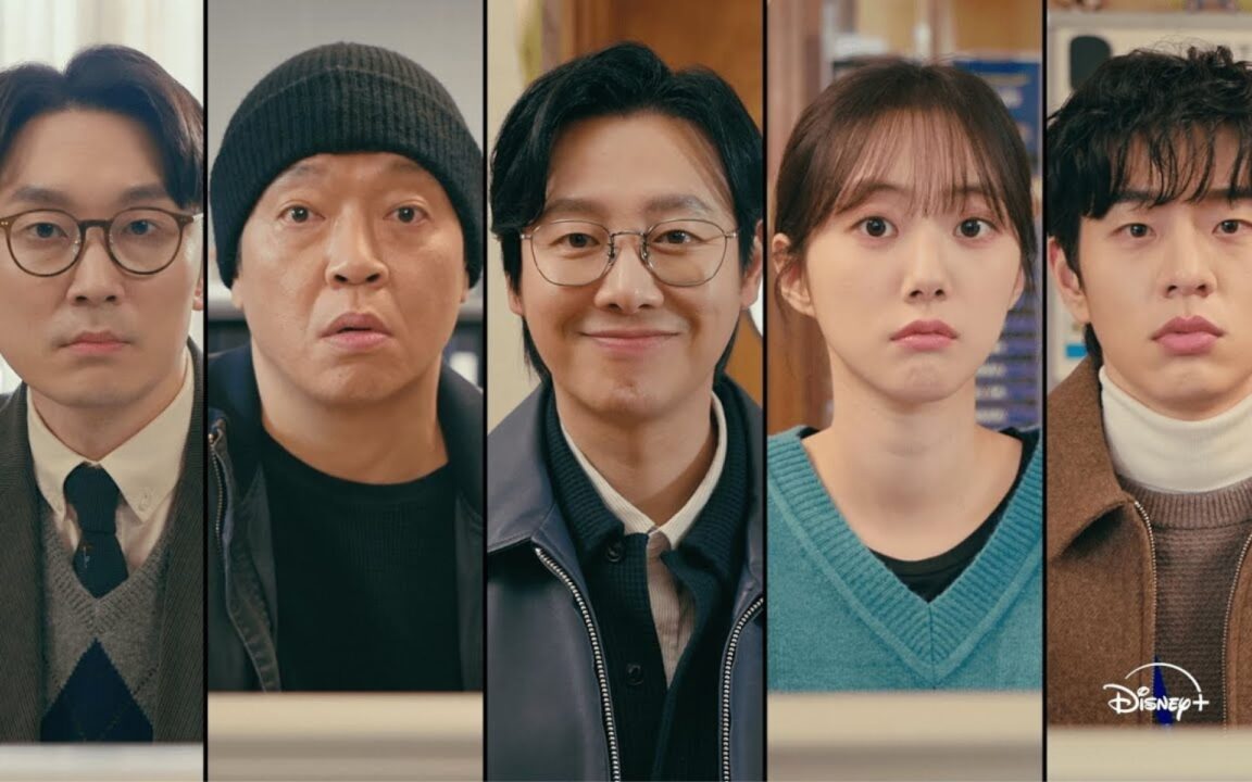 Kim Dong Wook, Park Ji Hwan, Park Se Wan e mais garantem risadas com "Seoul Busters" 7 Seoul Busters Elenco