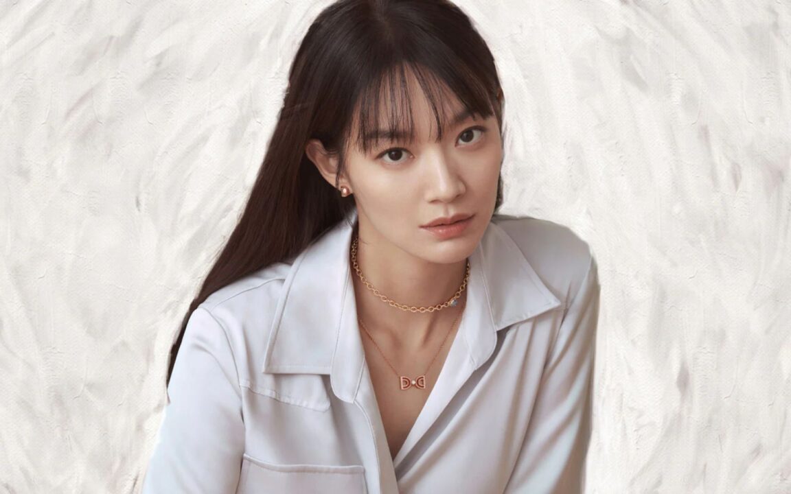 As 15 Atrizes Mais Queridas da Coreia do Sul 11 Shin Min Ah