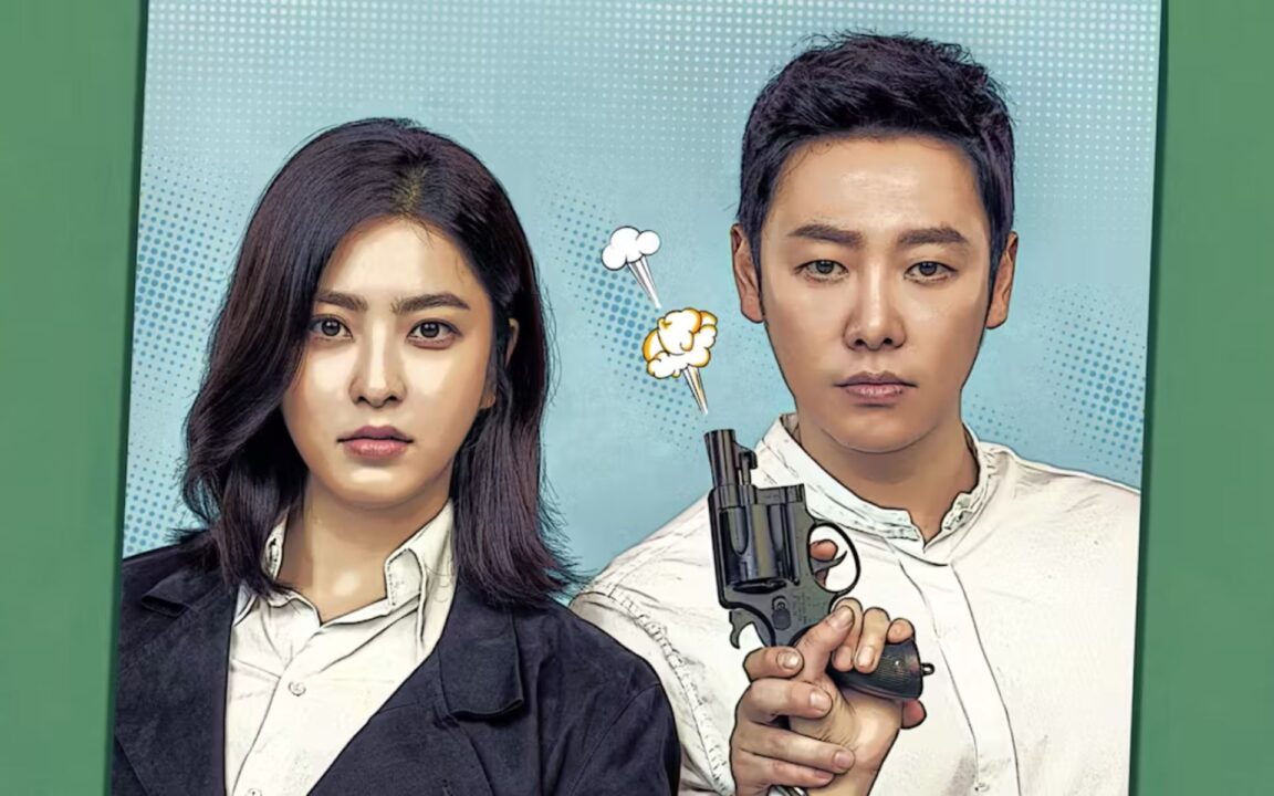 Melhores Comédias de Investigação 5 Sr. Jo Inspetor Especial de Trabalho