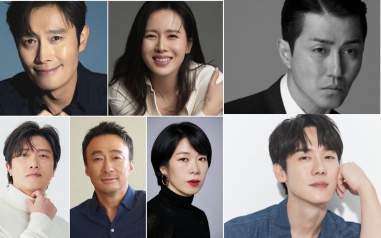 Son Ye Jin e Lee Byung Hun lideram o elenco de "The Axe" 2 The Axe Elenco