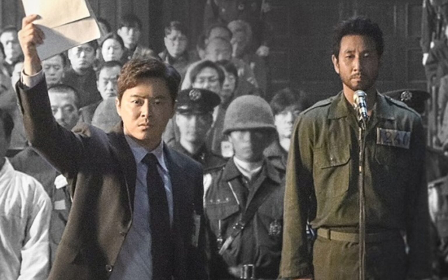 “The Land of Happiness” revela seu trailer final "The Land of Happiness" revela seu trailer final