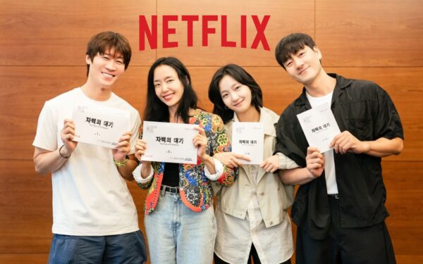 "The Price of Confession" é confirmada pela Netflix
