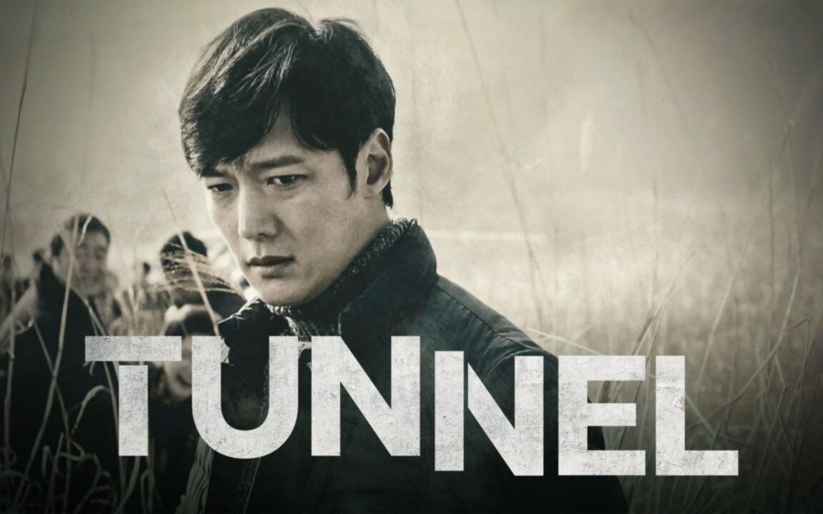 Os Melhores Doramas Policiais de Todos os Tempos 5 Tunnel