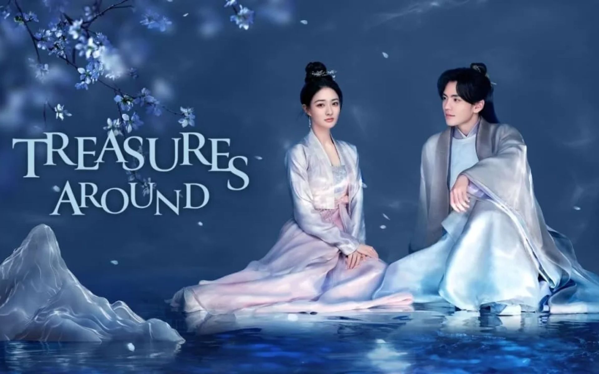 Um tesouro inestimável 7 Um tesouro inestimavel 1