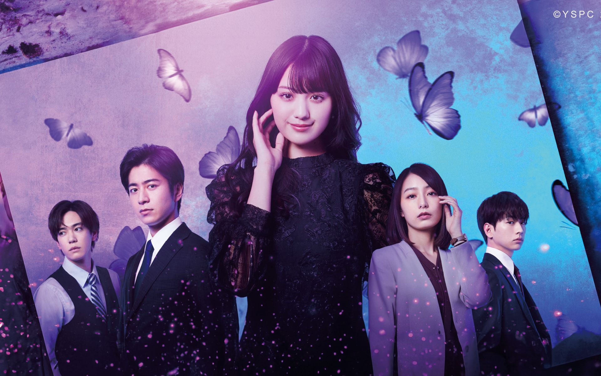 Você quer se apaixonar por mim (You Want Me to Steal You)