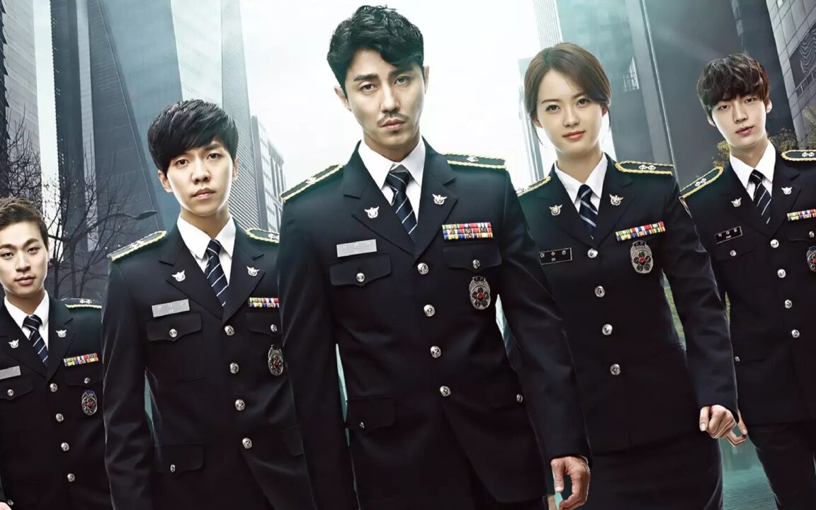 Melhores Comédias de Investigação 2 Melhores Comédias de Investigação: Vocês estão cercados