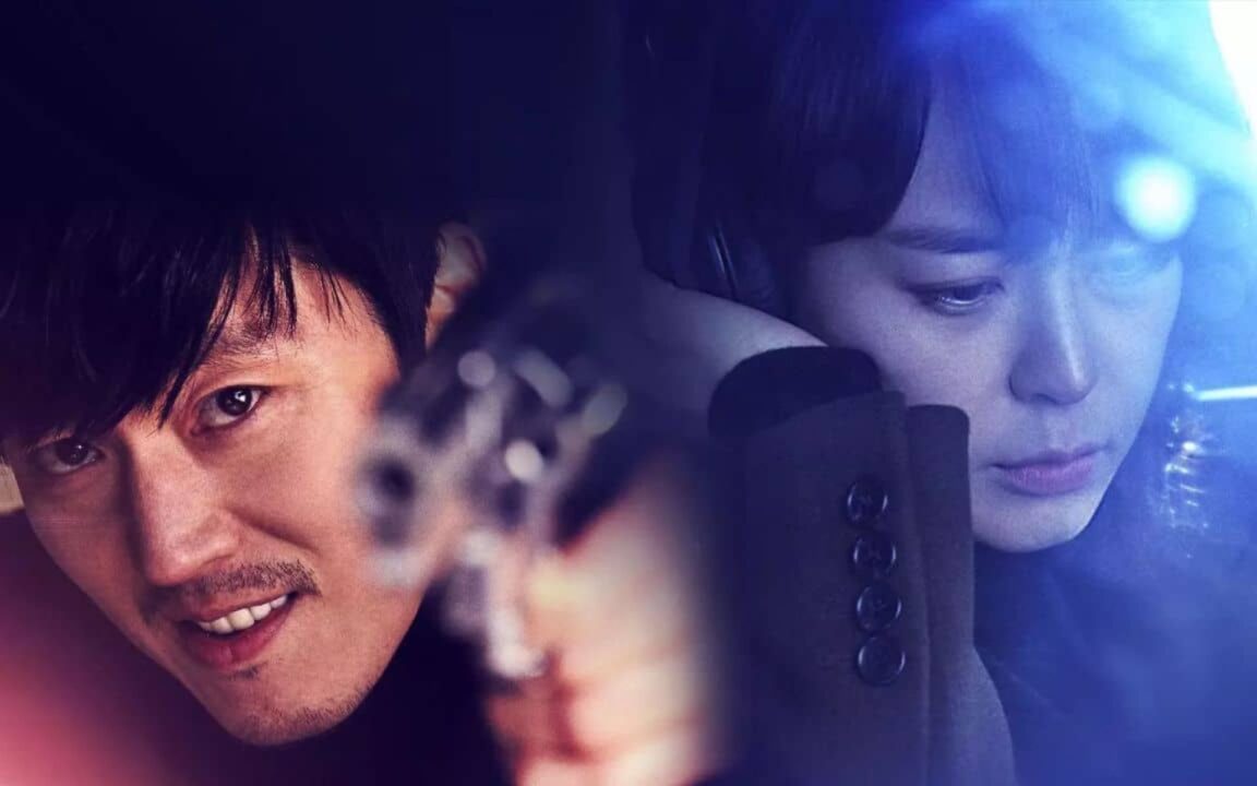 Os Melhores Doramas Policiais de Todos os Tempos 3 Voz