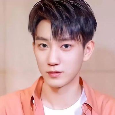 Uma vez casados 2 Wang Zi Qi