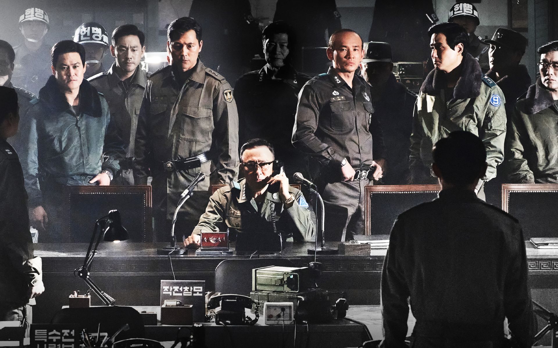 15 Melhores Filmes Coreanos Baseados em Fatos Reais 9 12.12 The Day