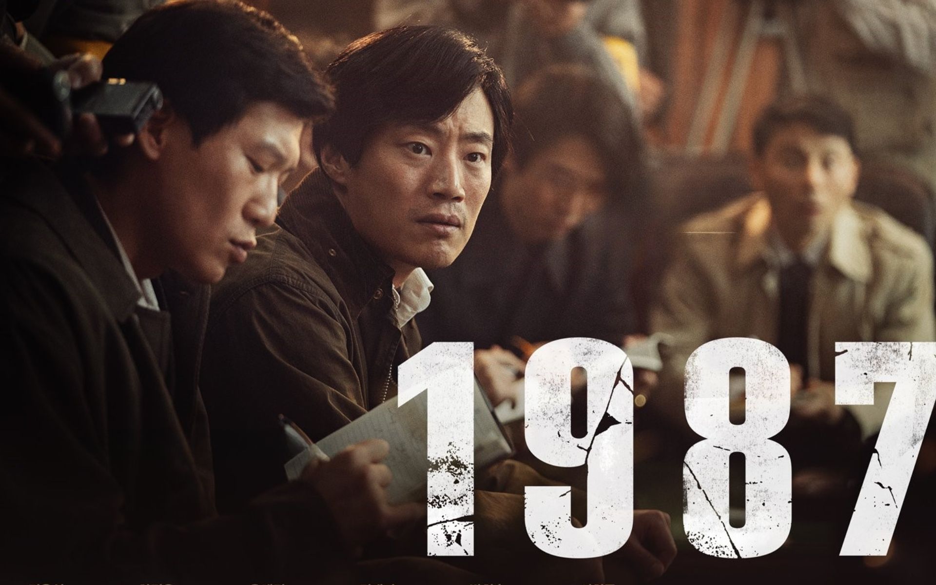 15 Melhores Filmes Coreanos Baseados em Fatos Reais 3 1987 Quando o dia chegar