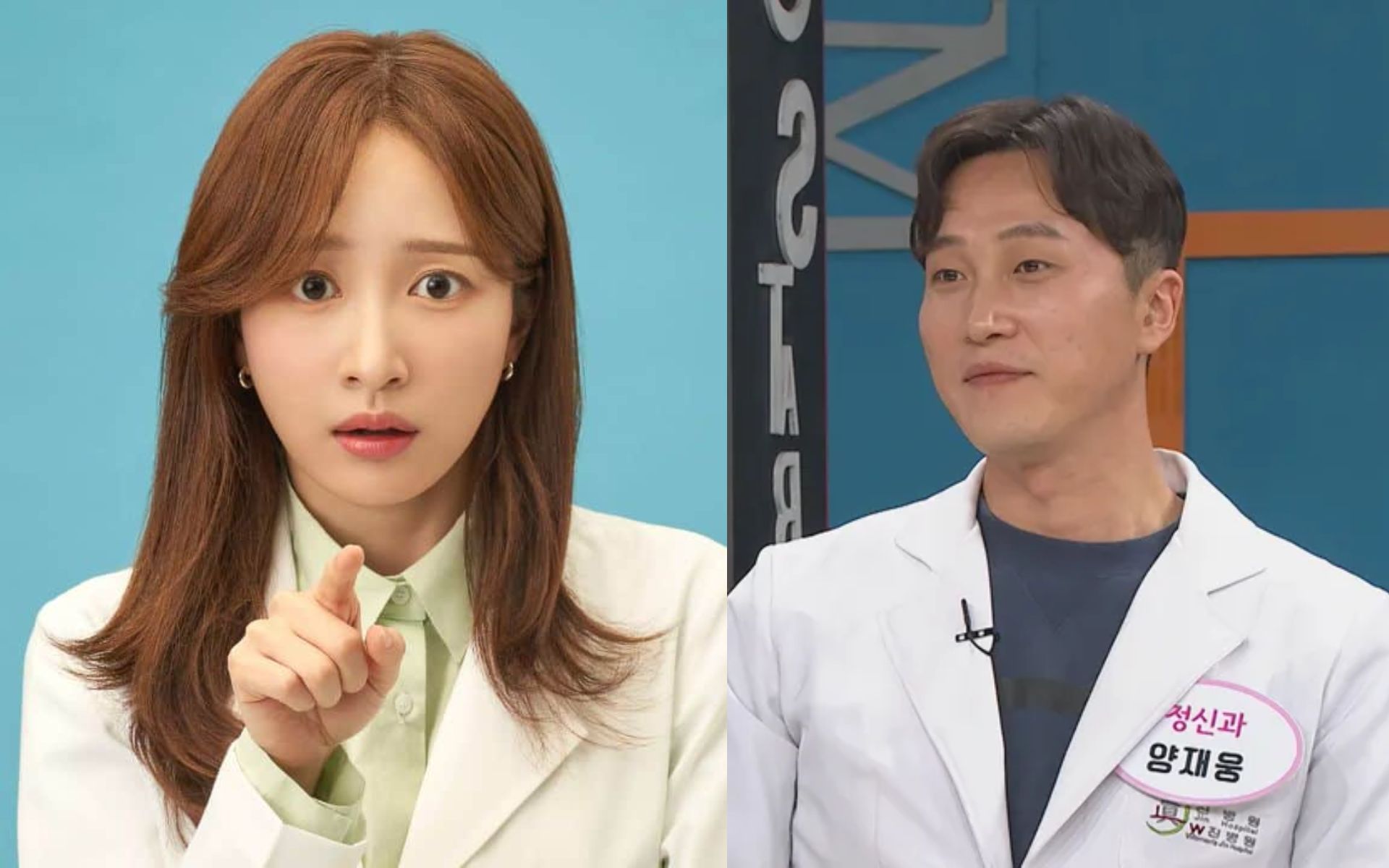 Casamento de Hani e Yang Jae Woong é Adiado 2 Hani e Yang Jae Woong Carreiras