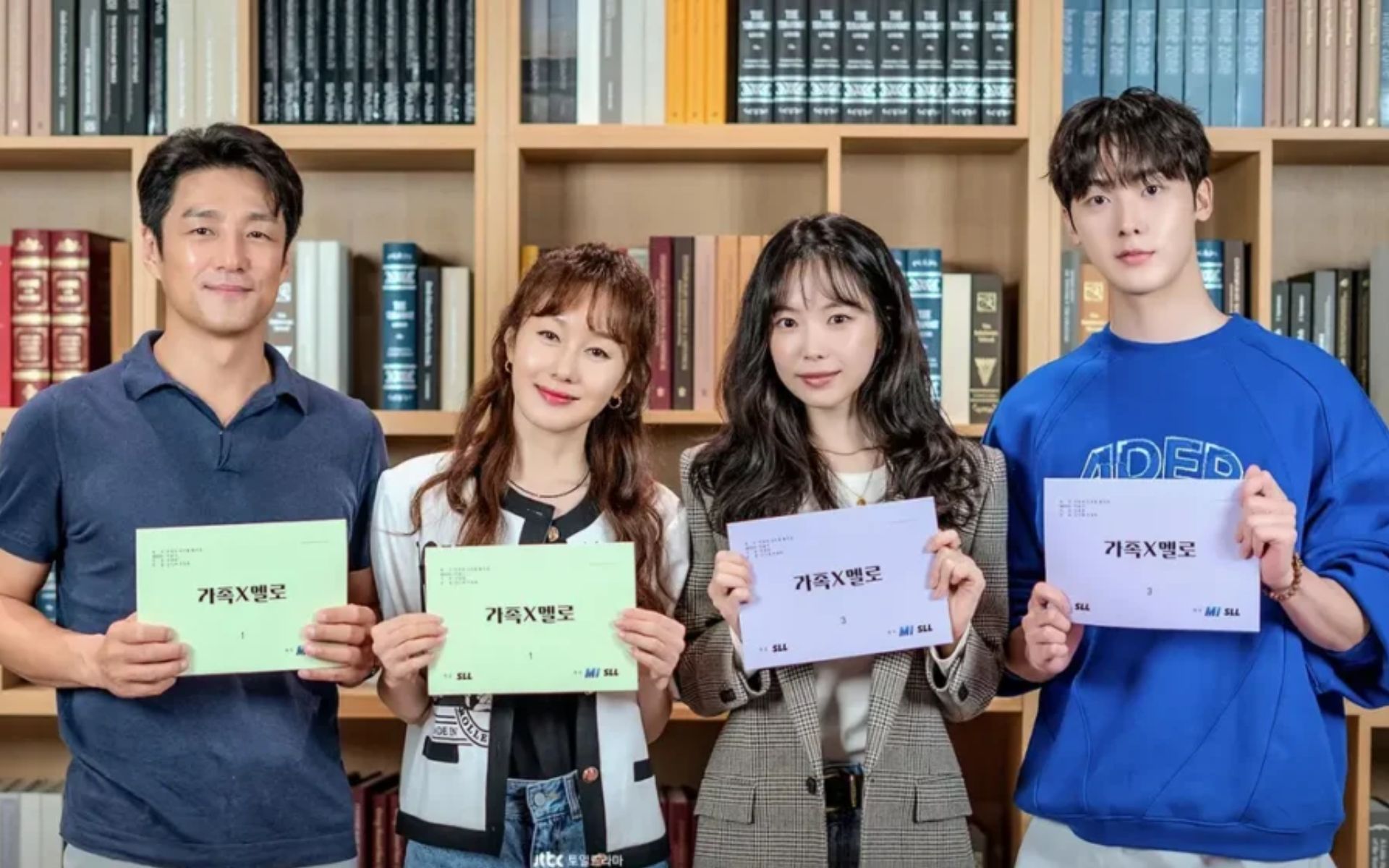 Ji Jin Hee Expressa Desejo de Continuar Atuando em Melodramas Após "O Amor Volta para Casa" 7 O Amor Volta para Casa Elenco