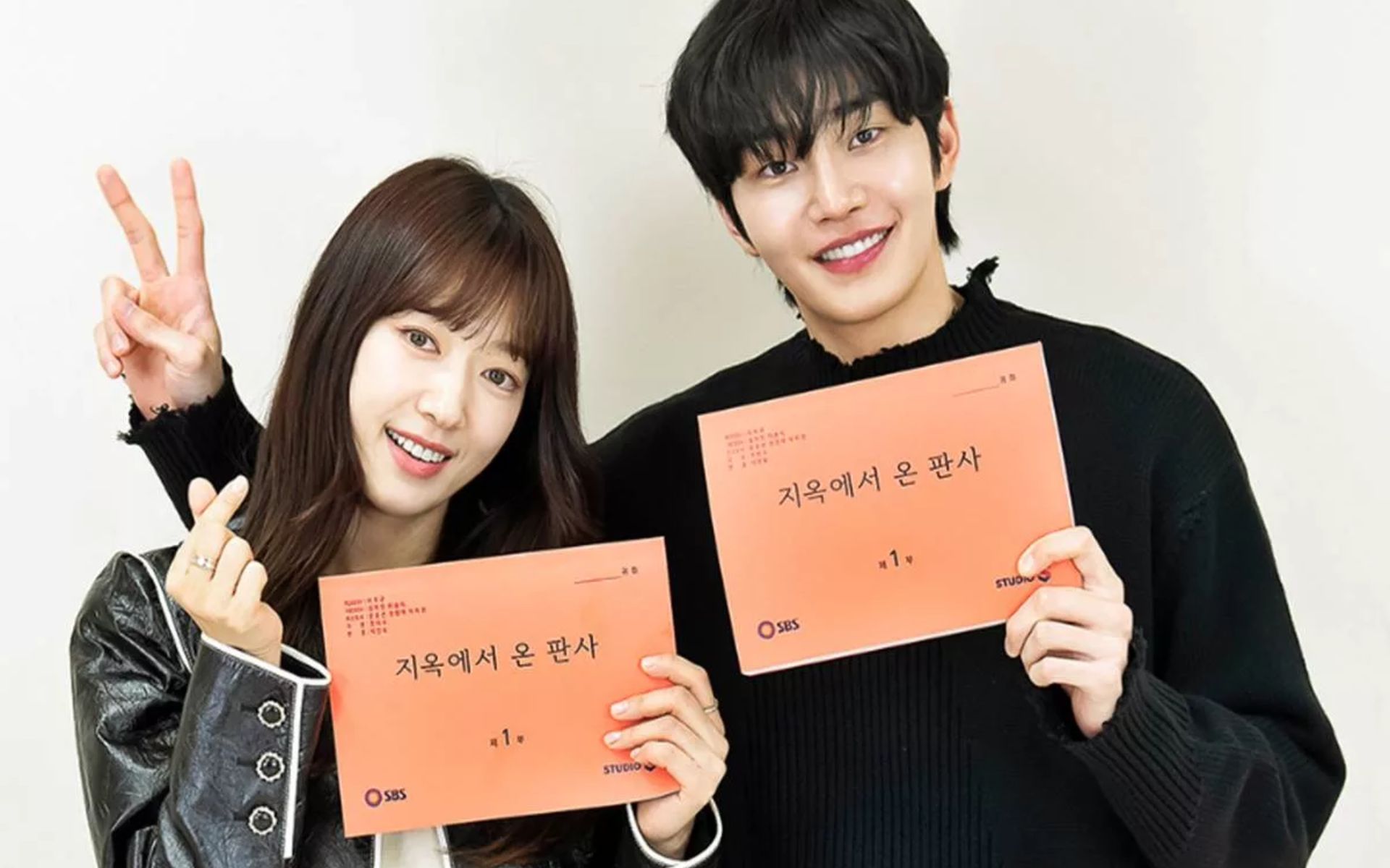 Park Shin Hye e Kim Jae Young Trocam Elogios Sobre Suas Atuações em "O Juiz do Inferno" 1 Park Shin Hye e Kim Jae Young Colaboracao e Harmonia no Set