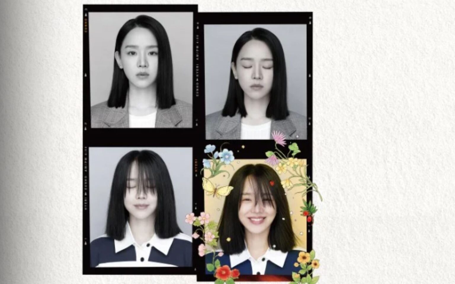 Querida Hyeri (Dear Hyeri) Querida Hyeri
