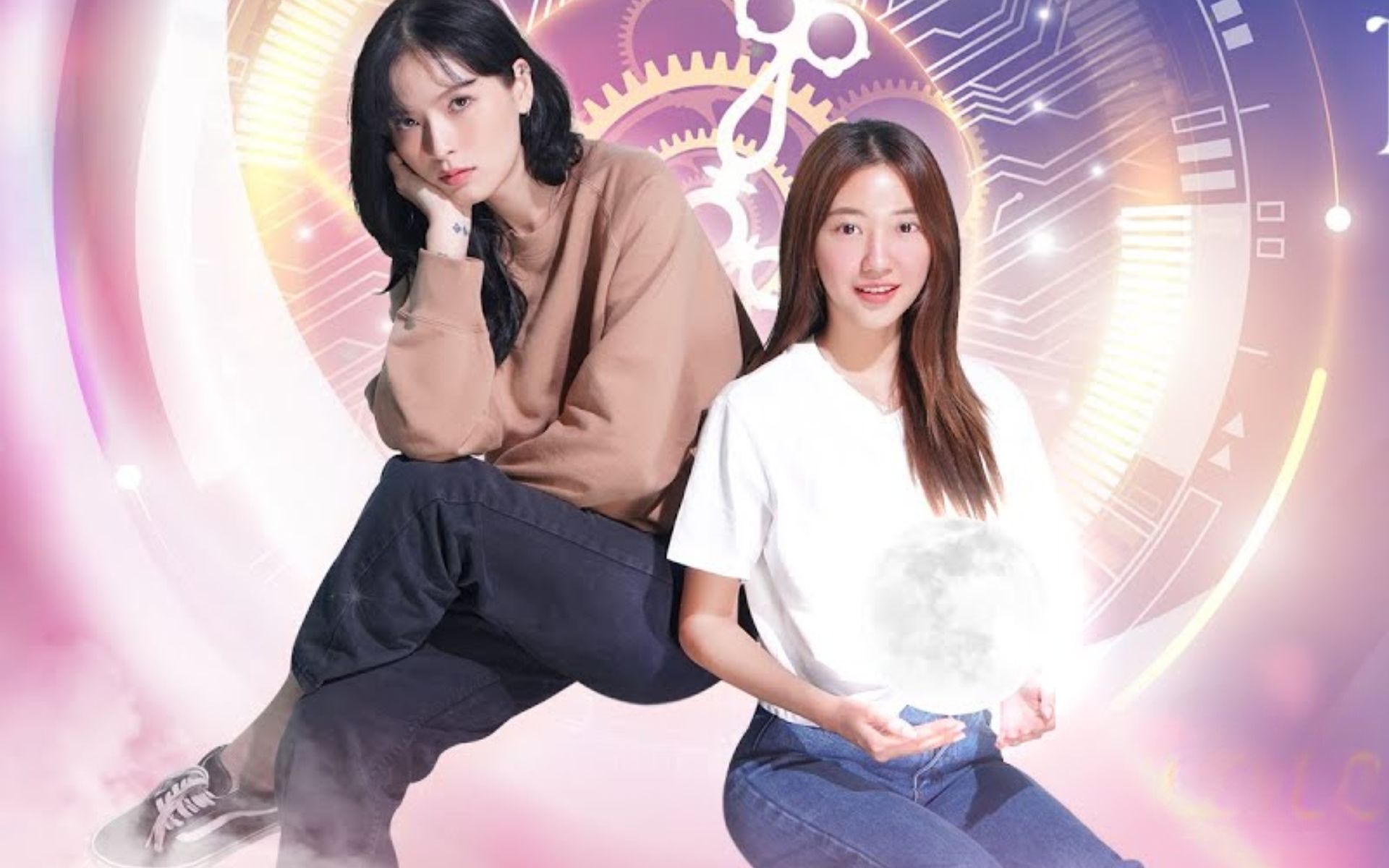 4 Doramas na Netflix Que Estreiam em Setembro 1 Reverse 4 You