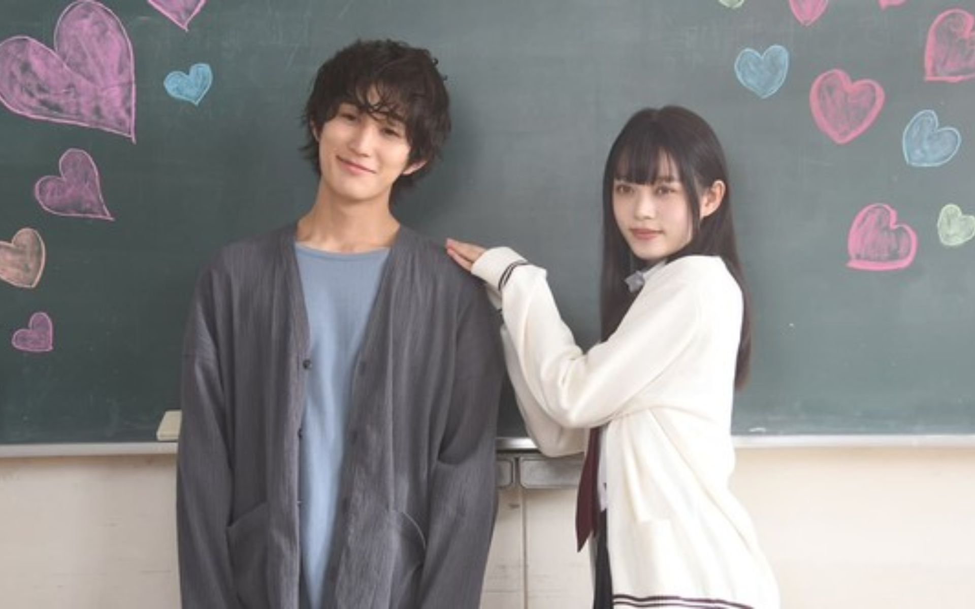 A colegial apaixonada e o professor irresponsável 2ª temporada 6 A colegial apaixonada e o professor irresponsavel 1