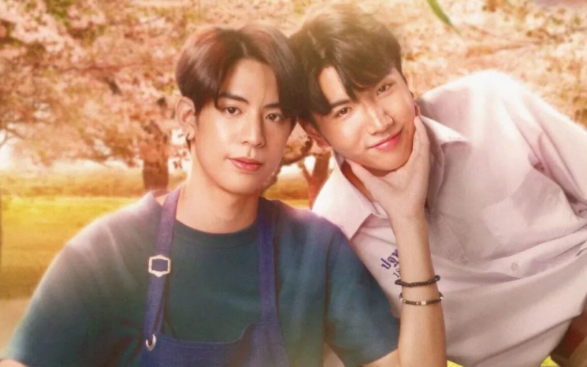 Amor do meu curry (Only Boo) 7 Amor do meu curry Only Boo 2