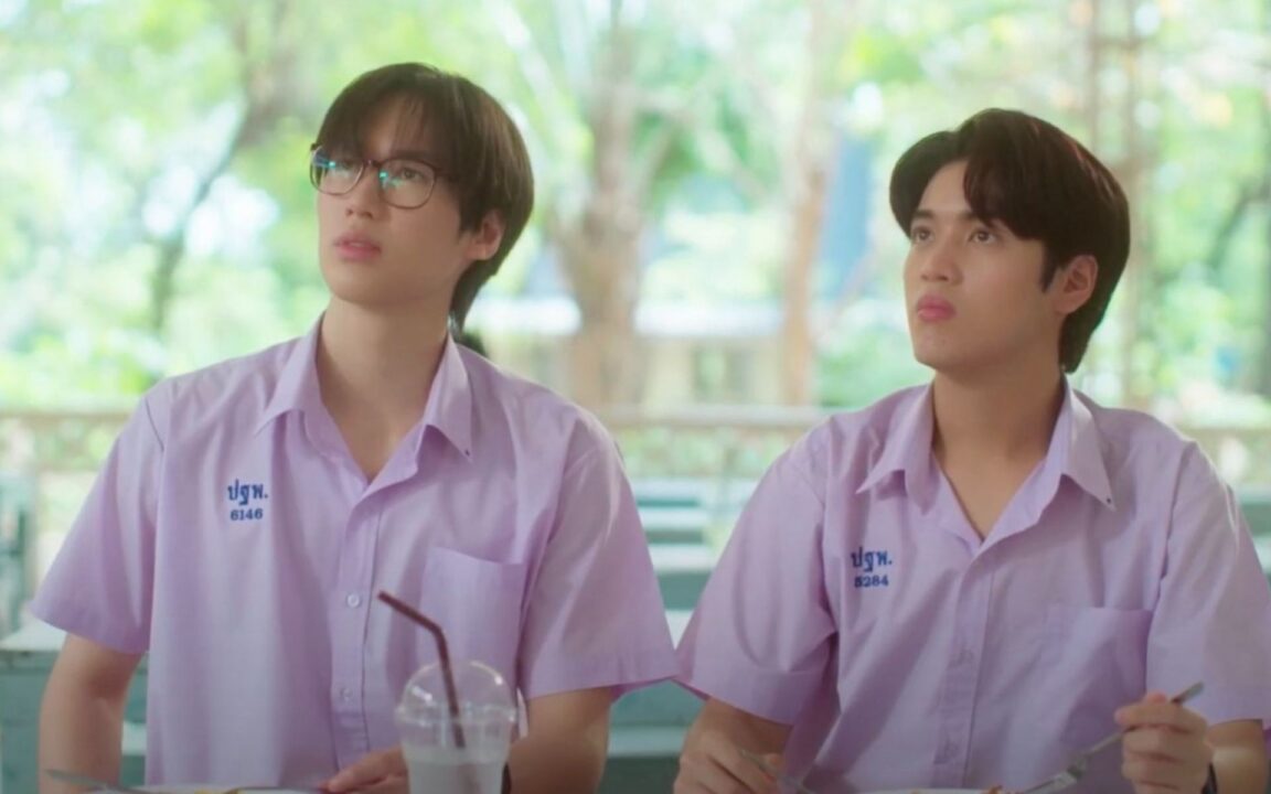 Amor do meu curry (Only Boo) 6 Amor do meu curry Only Boo 3