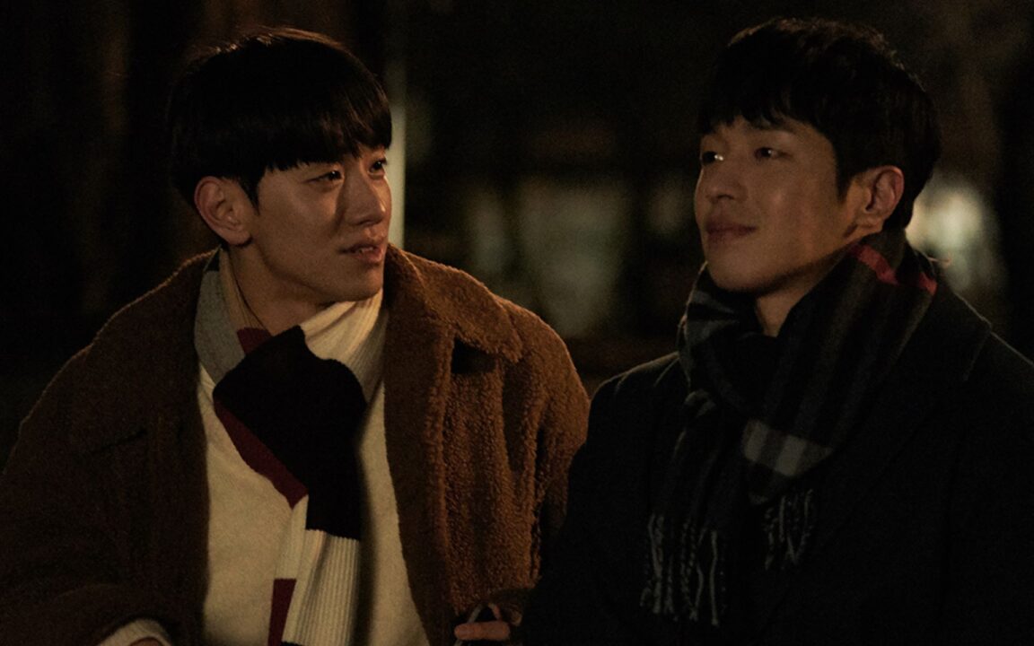 Amor na cidade grande 9 Amor na cidade grande 2