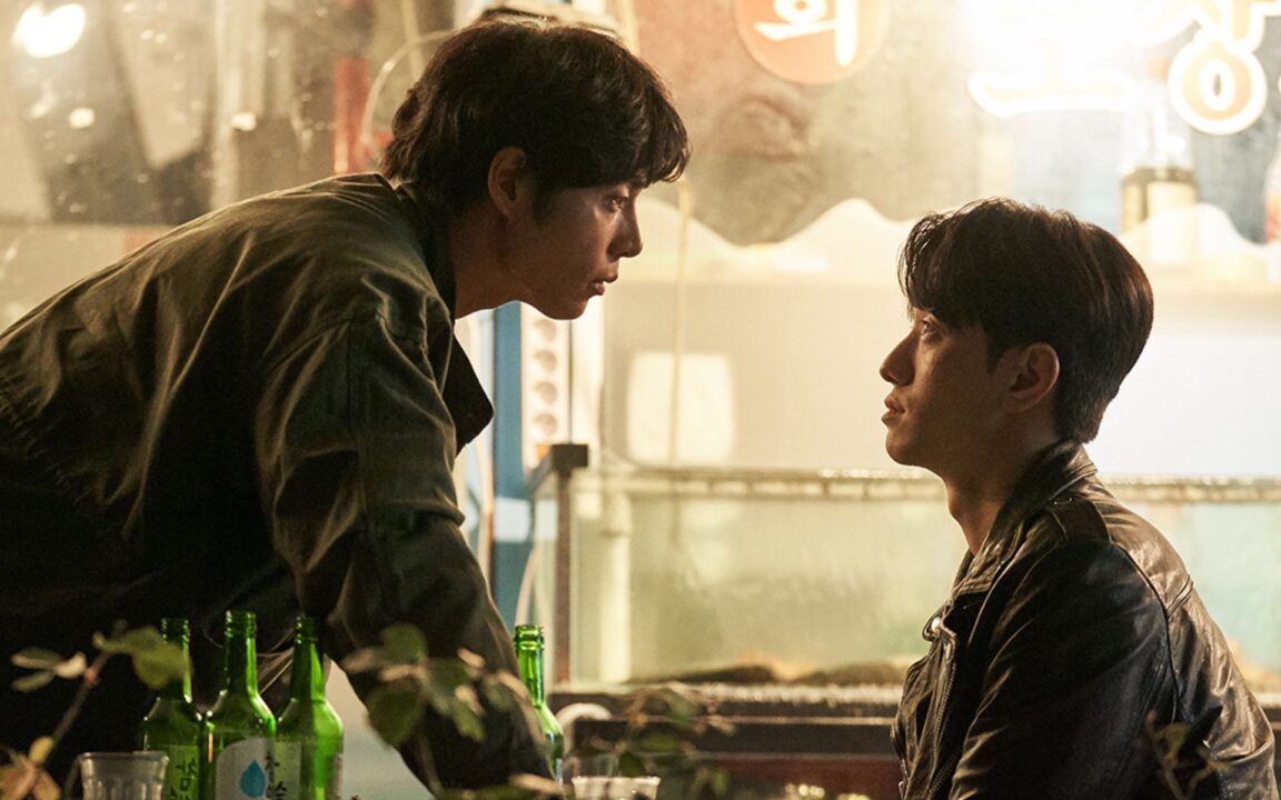 Amor na cidade grande 7 Amor na cidade grande 4