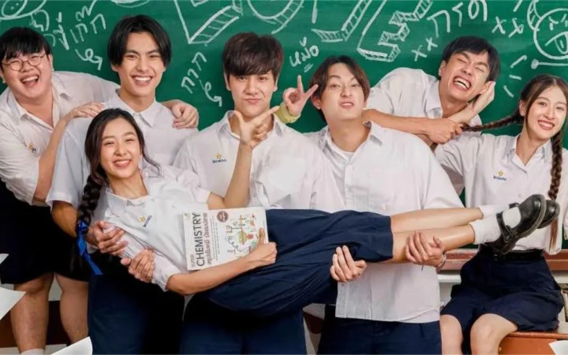 Anos preciosos: a série 7 Anos preciosos a serie 2