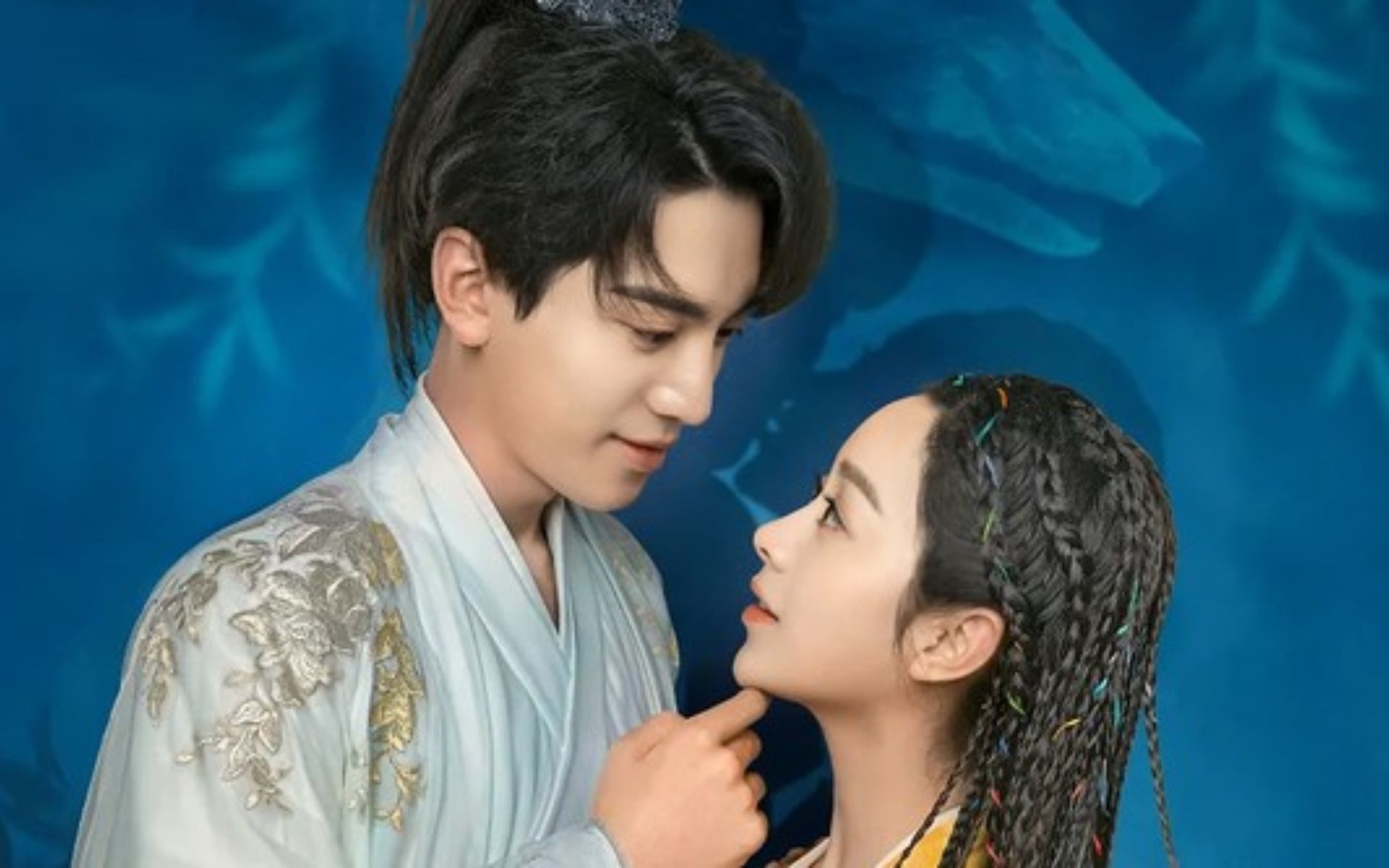 Apaixonando-se por uma raposa 4 Apaixonando se por uma raposa 4