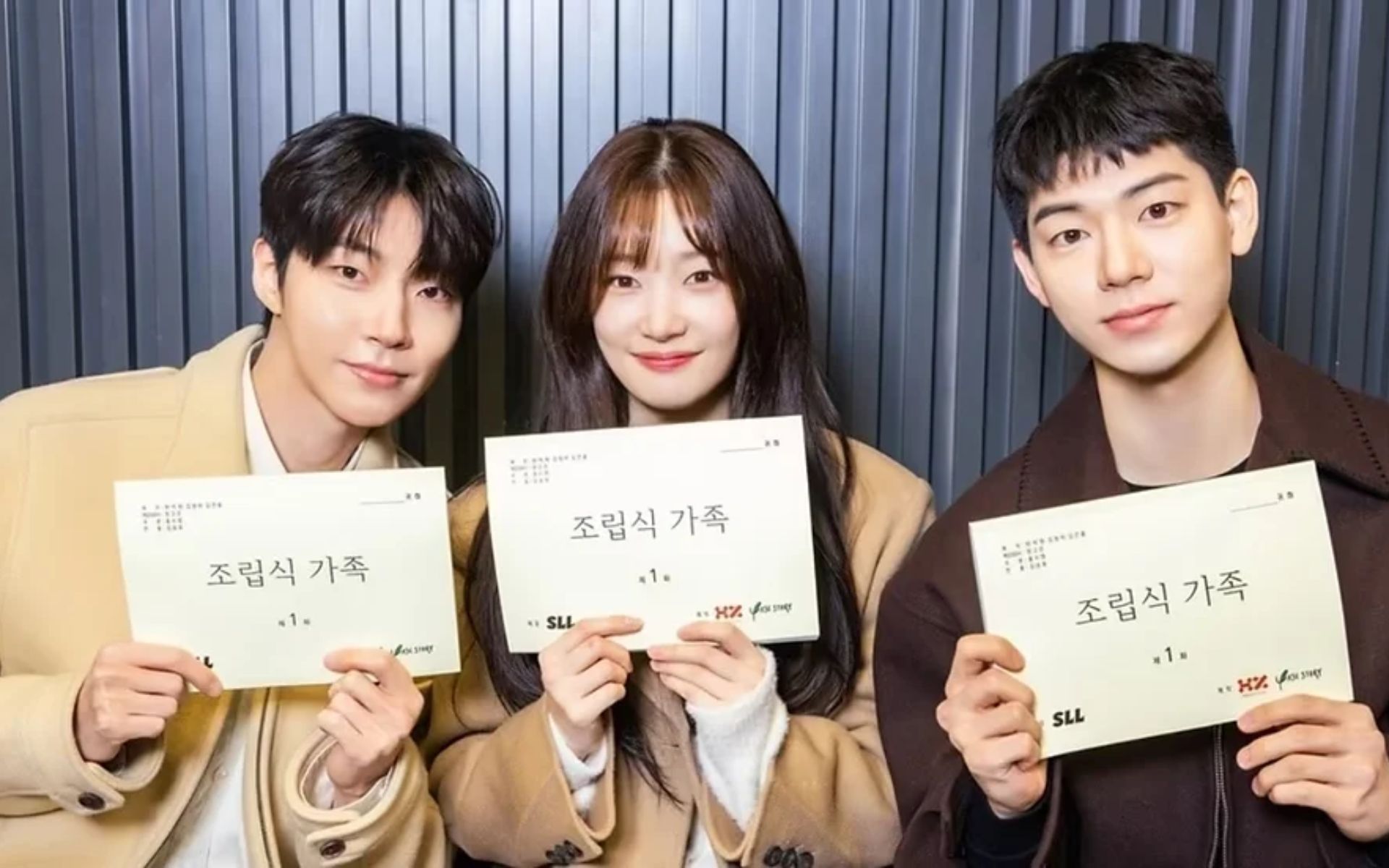 Bae Hyeon Seong dá vida a um personagem encantador e puro em "Família por Escolha" 7 Elenco Principal de Familia por Escolha