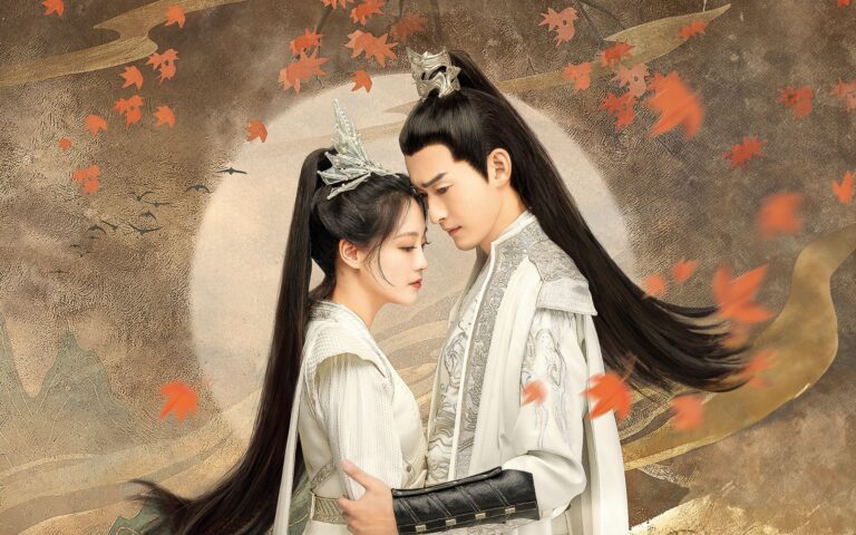 Fatidico amor Fateful Love