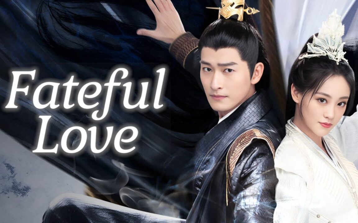 Fatídico amor (Fateful Love) 11 Fatidico amor Fateful Love 1