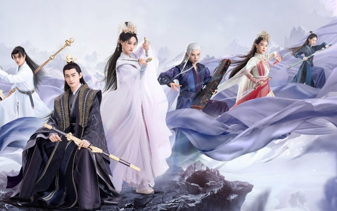 Fatídico amor (Fateful Love) 10 Fatidico amor Fateful Love 2