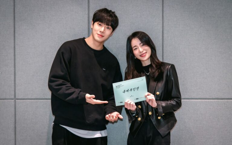 Data de estreia de The Tale of Lady Ok com Im Ji Yeon é divulgada 2 Im Ji Yeon e Choo Young Woo em The Tale of Lady Ok