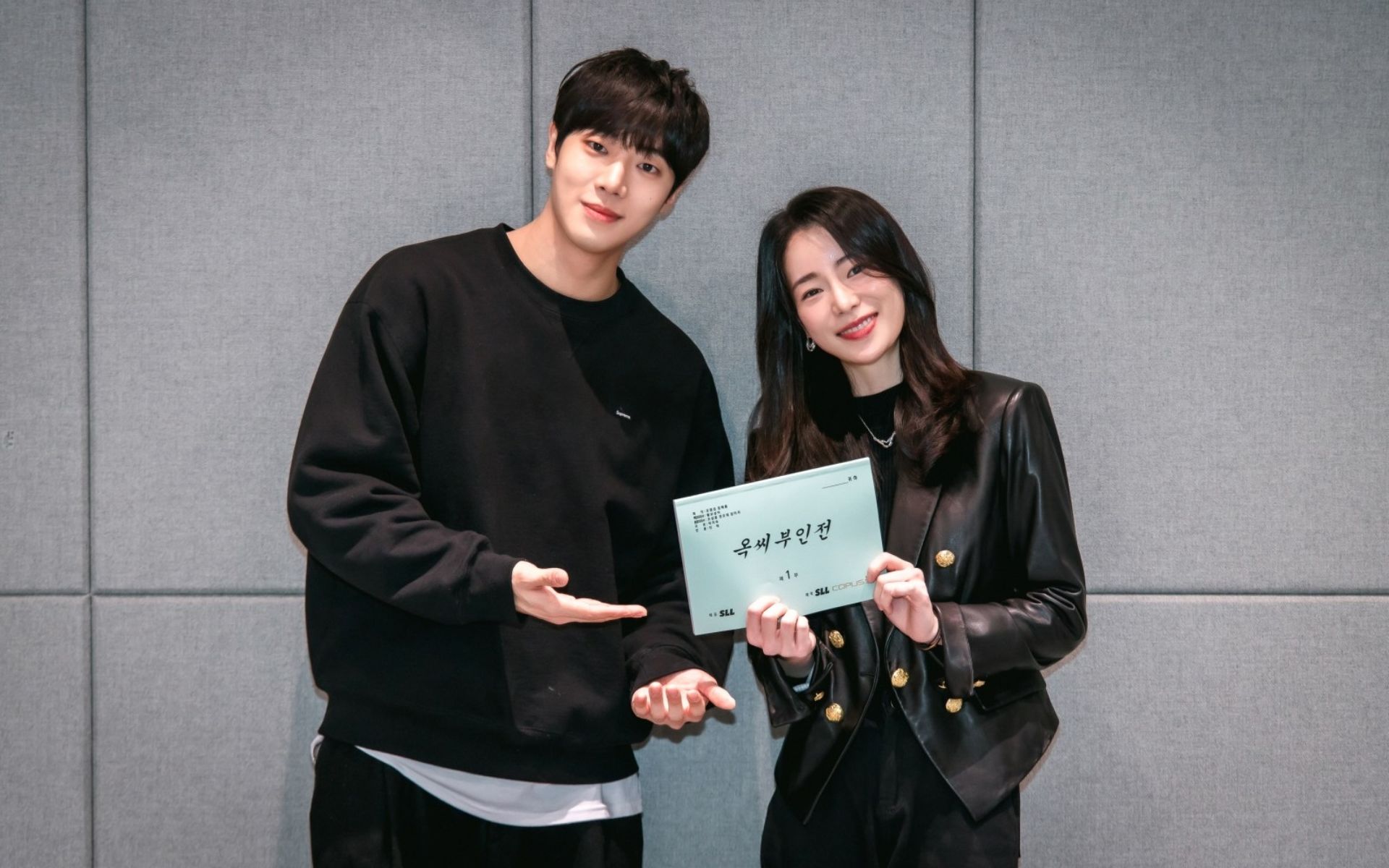 Data de estreia de The Tale of Lady Ok com Im Ji Yeon é divulgada 1 Im Ji Yeon e Choo Young Woo em The Tale of Lady Ok