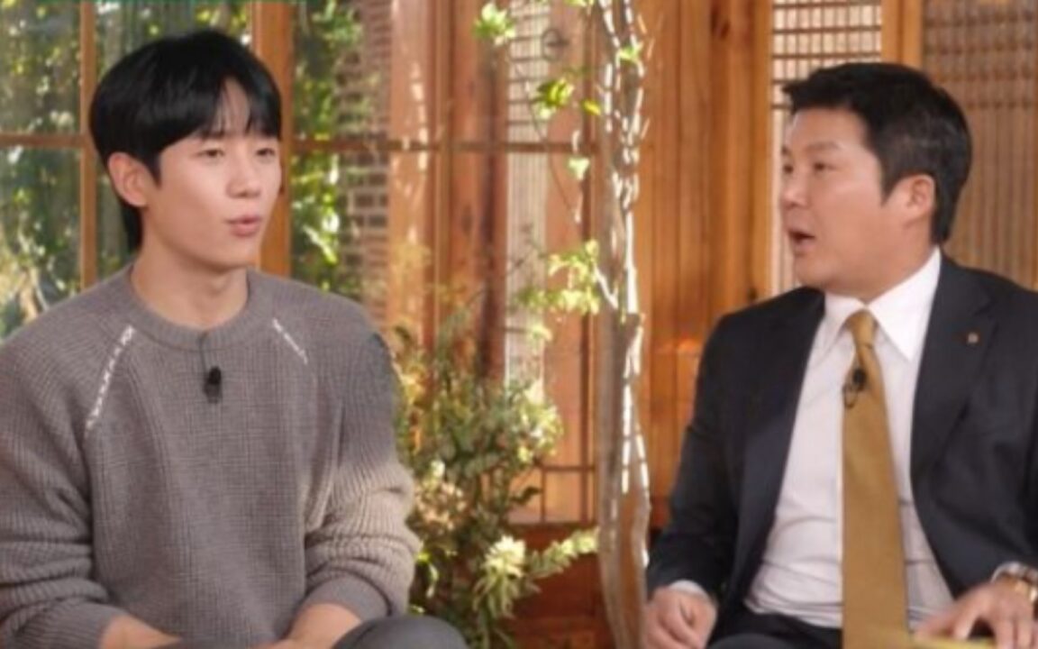 Jung Hae In, ator de O Amor Mora ao Lado, abre o coração sobre insônia e transtorno de pânico 2 Jung Hae In fala sobre insonia e transtorno de panico